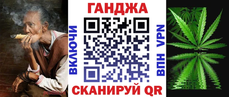 Как найти закладки Калязин Галлюциногенные грибы  Alpha PVP  ГАШ  COCAIN 