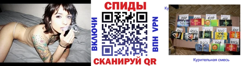 БУТИРАТ оксибутират  закладки  Калязин 