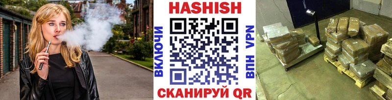 ГАШ гарик Калязин