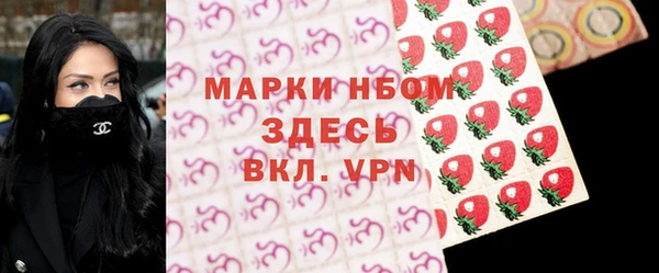 дурь Краснотурьинск