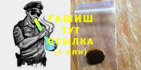 дурь Краснотурьинск