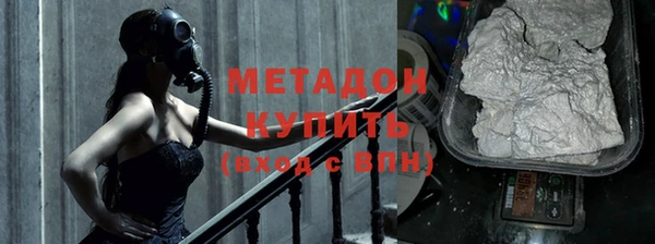 тгк Краснослободск