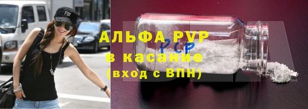дурь Краснотурьинск