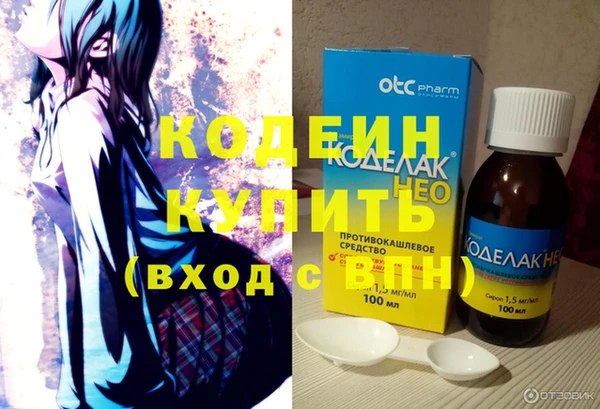 дурь Краснотурьинск