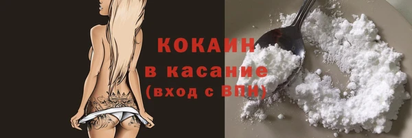 эйфоретик Козельск