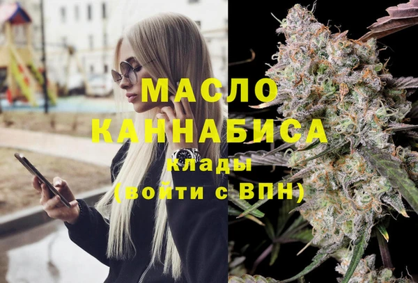 дурь Краснотурьинск
