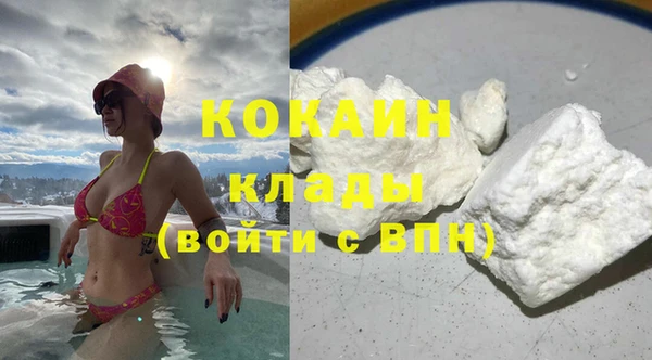 дурь Краснотурьинск