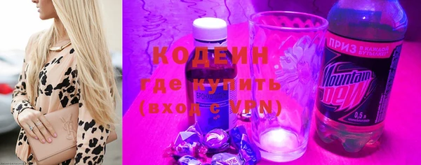 дурь Краснотурьинск